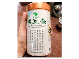 好光濃食品-義之豆-黑豆茶台南11號黑豆