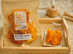 好光濃食品-超濃手作果乾 (愛文芒果、青芒果)