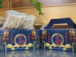 永松意麵-精美意麵禮盒